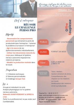 Offre souplesse